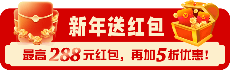 限时促销活动图标-促销活动、限时优惠、特别折扣、优惠套餐、特惠价格、网络服务、客户福利、超值优惠、抢购活动